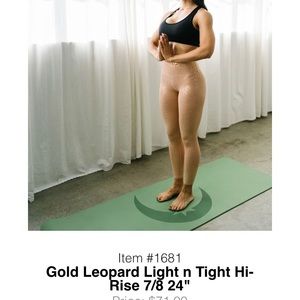 Zyia Gold Leopard Leggings